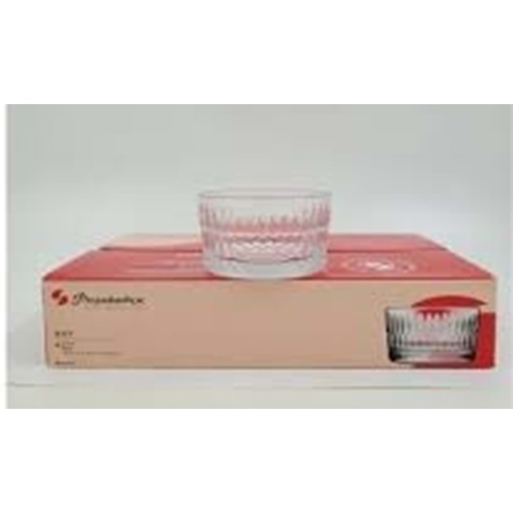 PAŞABAHÇE 4LÜ KASE 530022