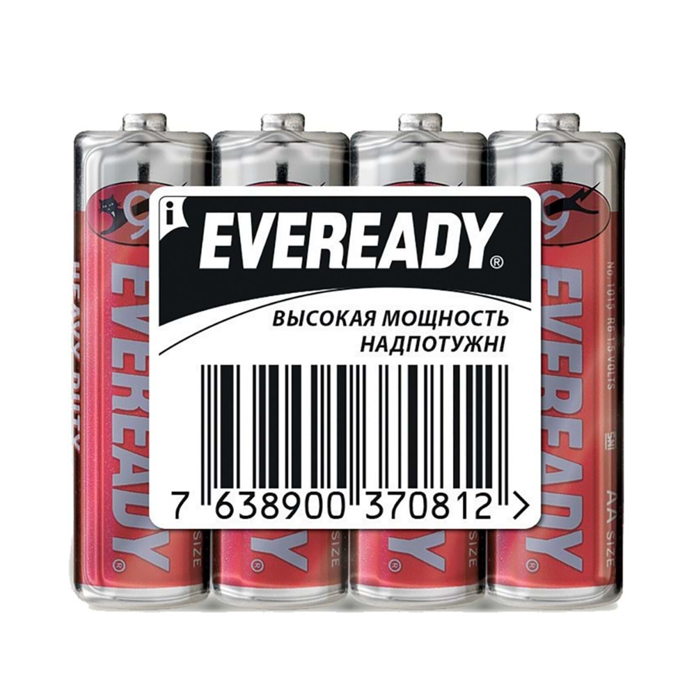 EVEREADY KUMANDA PİLİ 60LI