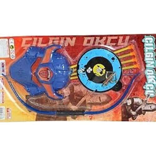 NİZAM SÜPER HERO ÇILGIN OKÇU NZM-368