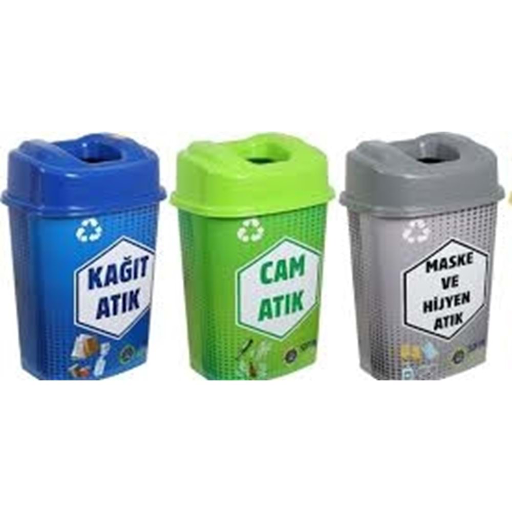 SAĞLAM ATIK ÇÖP KOVASI 16LT 4NO