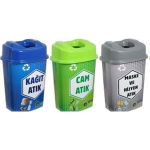 SAĞLAM ATIK ÇÖP KOVASI 16LT 4NO